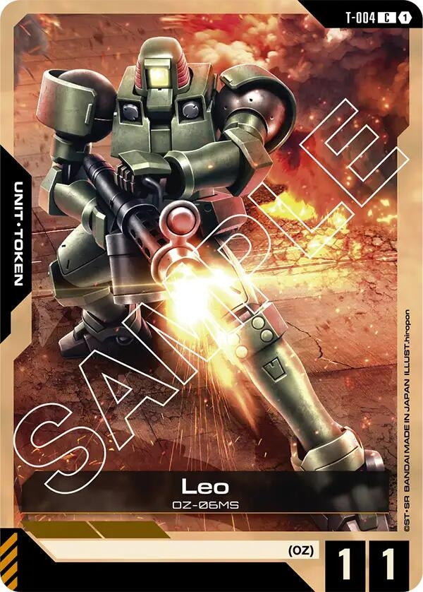 Image for Leo (T-004) Token (Newtype Rising) - Gundam Card Game