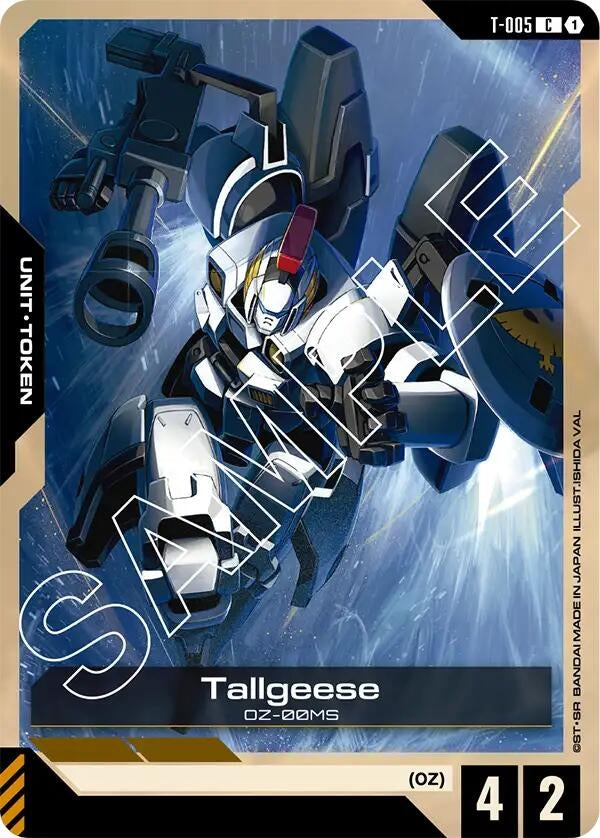 Image for Tallgeese (T-005) Token (Newtype Rising) - Gundam Card Game