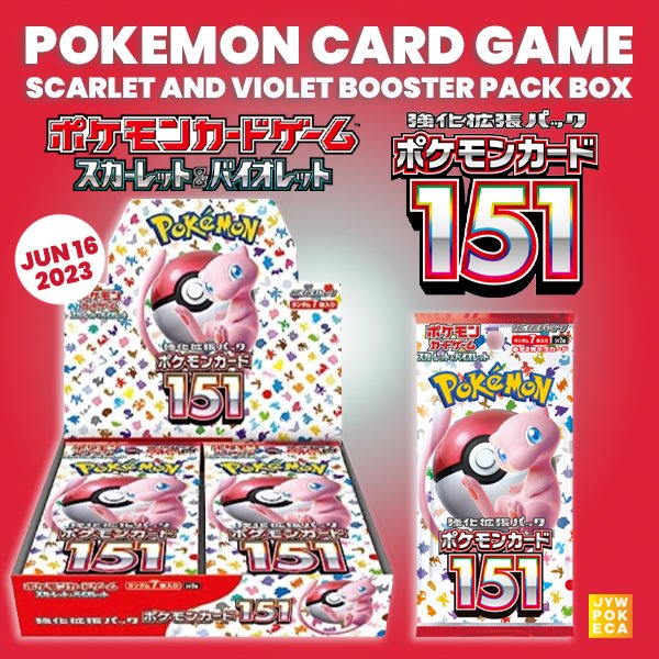 Scarlet & Violet: Pokemon 151 - Japanese Booster Box (SV2A) Scarlet & Violet: Pokemon 151 - Japanese Booster Box (SV2A)