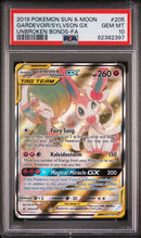 ***PSA10*** 2019 POKEMON SUN & MOON UNBROKEN BOND GARDEVOIR SYLVEON GX 205/214