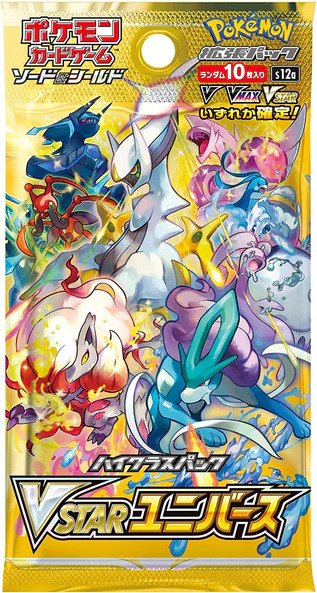 Pokemon TCG VSTAR UNIVERSE SEALED JAPANESE Booster Pack (S12A)
