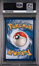 ***PSA10*** 2019 POKEMON SUN & MOON UNBROKEN BOND GARDEVOIR SYLVEON GX 205/214