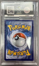 ***ACE10*** 2021 POKEMON SWSH EVOLVING SKIES SYLVEON VMAX 212/203