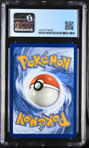 ***CGC9.5*** 2022 POKEMON SWSH SILVER TEMPEST SERPERIOR V TG13/TG30