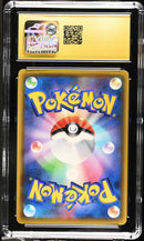 ***CGC PRISTINE 10*** 2020 POKEMON JPN. SWSH LEGENDARY HEARTBEAT AMPHAROS V 078/076