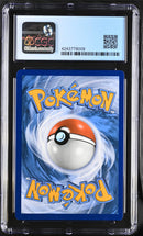 ***CGC9.5*** 2021 POKEMON SWSH BSP PREMIUM TOURN. COLL. MARNIE HOLO SWSH120