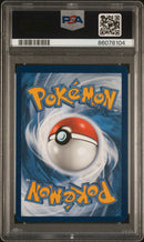 ***PSA8*** 2023 POKEMON SV1 MIRIAM 238/198