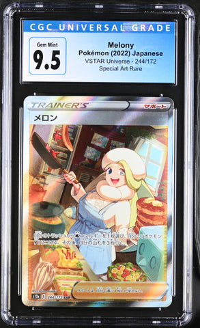 ***CGC9.5*** 2022 POKEMON JPN. SWSH VSTAR UNIVERSE MELONY 244/172