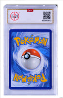 ***GBTC9*** 2023 POKEMON SCARLET & VIOLET BASIC FIGHTING ENERGY 258/198