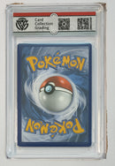 ***CCG9*** 2021 POKEMON SWSH CHILLIING REIGN CAITLIN 189/198