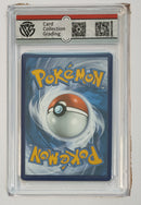 ***CCG10🌟*** 2021 POKEMON CELEBRATIONS MEW 025/025