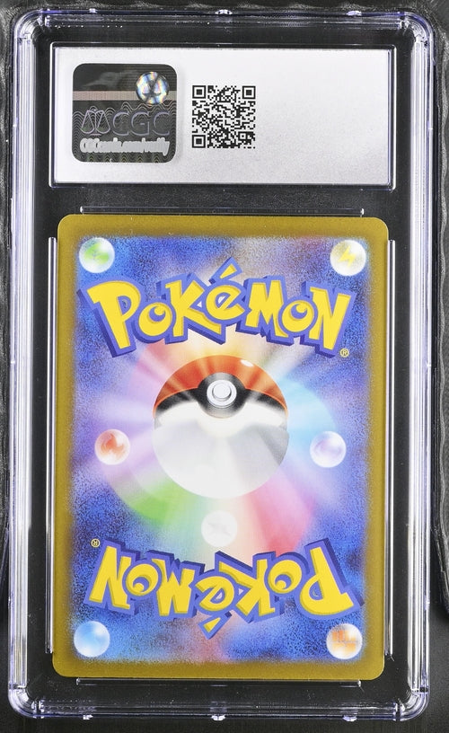 ***CGC GEM MINT 10*** 2023 POKEMON JPN. SVP GIFT CAMPAIGN PIKACHU 120
