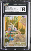 ***CGC GEM MINT 10*** 2024 POKEMON SVP PALDEAN FATES ELITE TRAINER BOX MIMIKYU 075