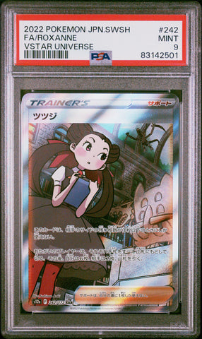 ***PSA9*** 2022 POKEMON JPN. SWSH VSTAR UNIVERSE ROXANNE 242/172