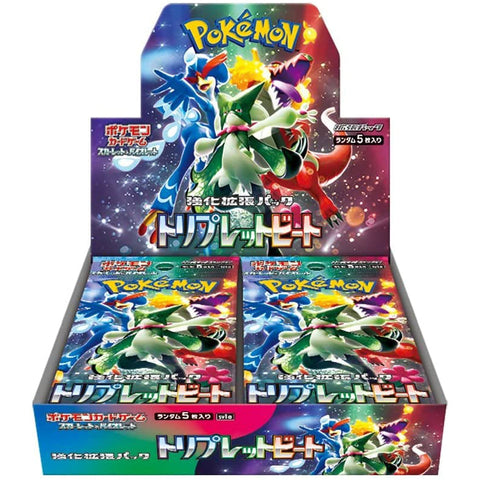 Pokemon Scarlet & Violet: Triple Beat Japanese Booster Box SV1A