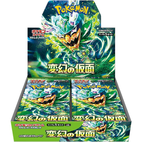Pokemon Scarlet & Violet: Mask of Change - Japanese Booster Box (SV6)