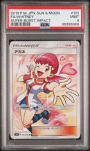 FA/WHITNEY SUPER-BURST IMPACT 2018 POKEMON JAPANESE SUN & MOON SUPER-BURST IMPACT PSA MINT 9