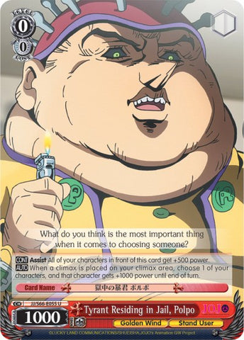 Tyrant Residing in Jail, Polpo (JJ/S66-E055 U) [JoJo's Bizarre Adventure: Golden Wind]