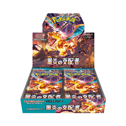 Pokemon Scarlet & Violet: Ruler of the Black Flame - Japanese Booster Box (SV3)