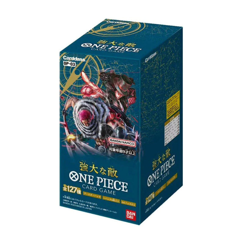 Japanese One Piece Booster Box Mighty Enermy OP03