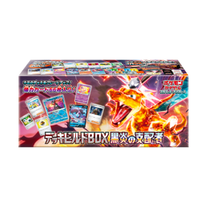 POKÉMON CARD GAME SCARLET & VIOLET Deck Build BOX RULER OF THE BLACK FLAME SV3