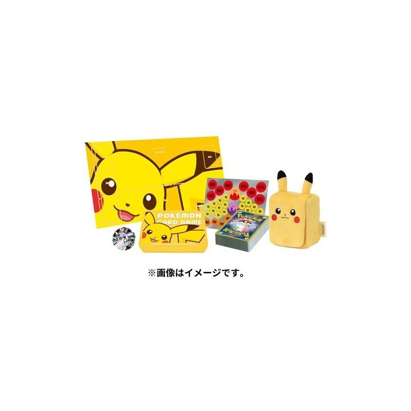 Pokemon Scarlet & Violet Starter Deck ex: Pikachu & Pawmot
