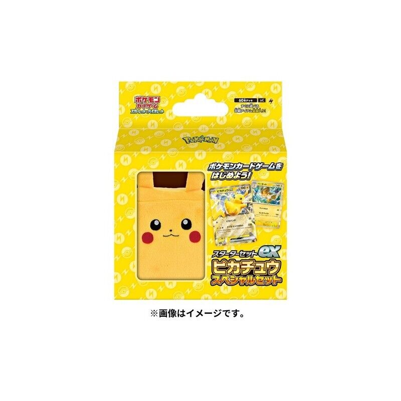 Pokemon Scarlet & Violet Starter Deck ex: Pikachu & Pawmot