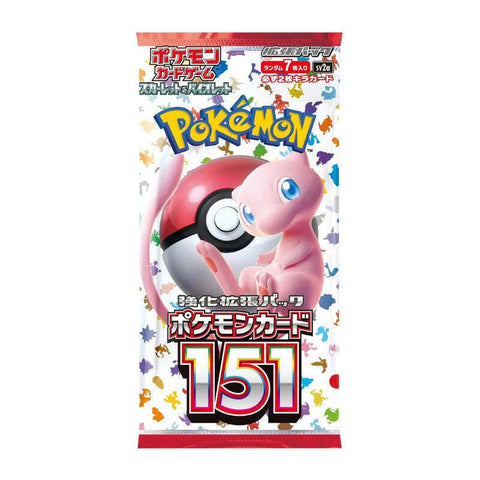 Pokemon TCG SV2A POKEMON 151 SEALED JAPANESE Booster Pack (Japanese)