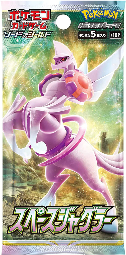 Pokemon TCG S10P SPACE JUGGLER JAPANESE Booster Box (Japanese)