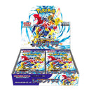 Pokemon Scarlet & Violet: Raging Surf - Japanese Booster Box (SV3A)