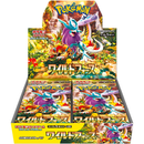 Pokemon Scarlet & Violet: Wild Force Japanese Booster Box SV5K