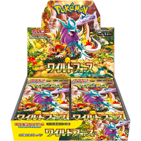 Pokemon Scarlet & Violet: Wild Force Japanese Booster Box SV5K