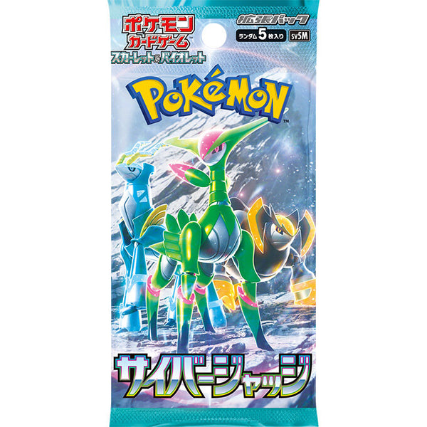 Pokemon Scarlet & Violet: Cyber Judge Japanese Booster Box SV5M