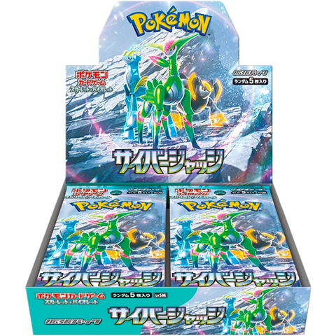 Pokemon Scarlet & Violet: Cyber Judge Japanese Booster Box SV5M