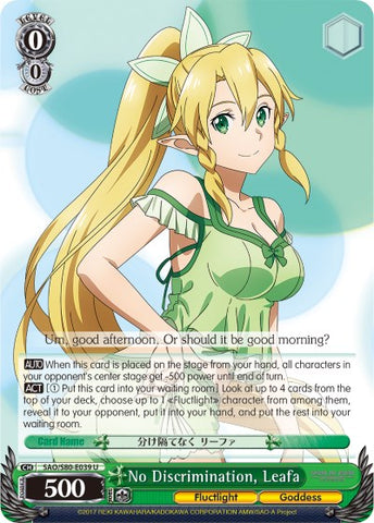 No Discrimination, Leafa (SAO/S80-E039 U) [Sword Art Online -Alicization- Vol.2]