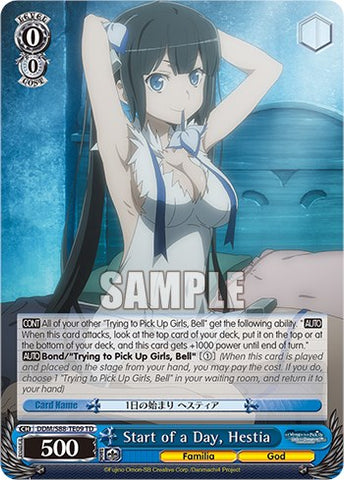 Start of a Day, Hestia (DDM/S88-TE09 TD) [Is it Wrong to Try to Pick Up Girls in a Dungeon?]