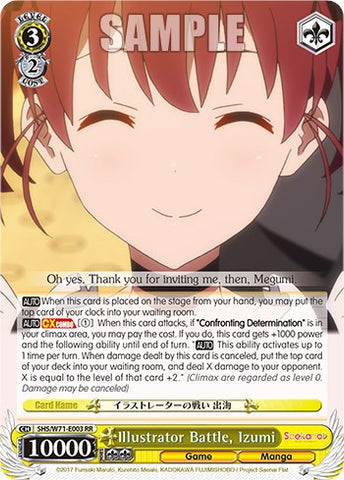 Illustrator Battle, Izumi [Saekano How to Raise a Boring Girlfriend. flat]