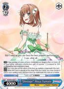 "Onstage" Maya Yamato (BD/W54-E087 U) [BanG Dream! Girls Band Party!]