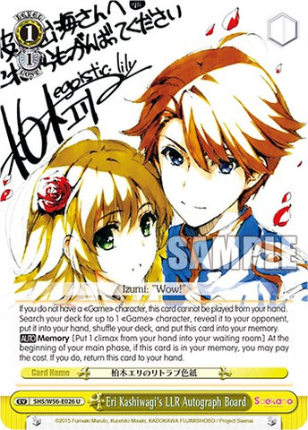 Eri Kashiwagi's LLR Autograph Board [Saekano: How to Raise a Boring Girlfriend]