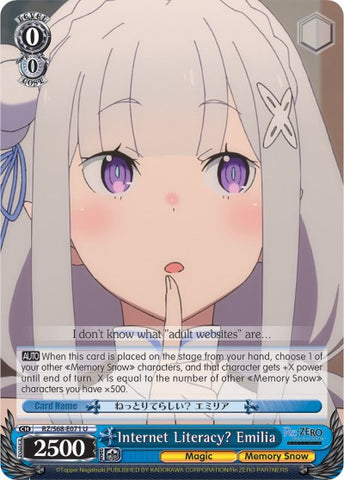 Internet Literacy? Emilia (RZ/S68-E071 U) [Re:ZERO Memory Snow]