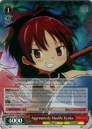 Aggressively Hostile Kyoko (MM/W17-E061R RRR) [Puella Magi Madoka Magica]