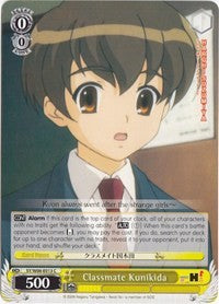 Classmate Kunikida (SY/W08-E013 C) [The Melancholy of Haruhi Suzumiya]