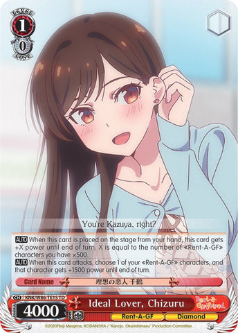 Ideal Lover, Chizuru (KNK/W86-TE15 TD) [Rent-A-Girlfriend]