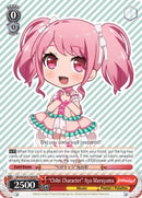 "Chibi Character" Aya Maruyama (BD/W54-E104 PR) (Promo) [BanG Dream! Girls Band Party!]