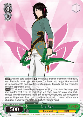 Lie Ren (RWBY/WX03-020S SR) [RWBY]