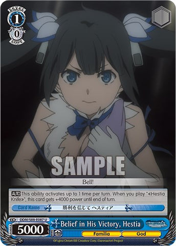 Belief in His Victory, Hestia (DDM/S88-E087 U) [Is it Wrong to Try to Pick Up Girls in a Dungeon?]
