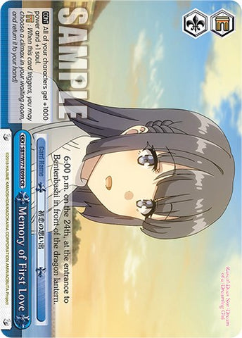 Memory of First Love [Rascal Does Not Dream of a Dreaming Girl]