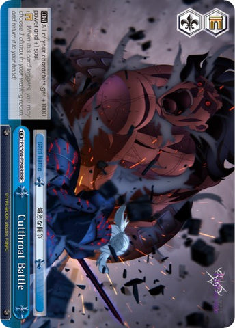 Cutthroat Battle (FS/S64-E098R RRR) [Fate/Stay Night [Heaven's Feel]]