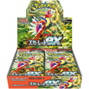 Pokemon TCG SV1 Scarlet & Violet SEALED JAPANESE Booster Box (Japanese)