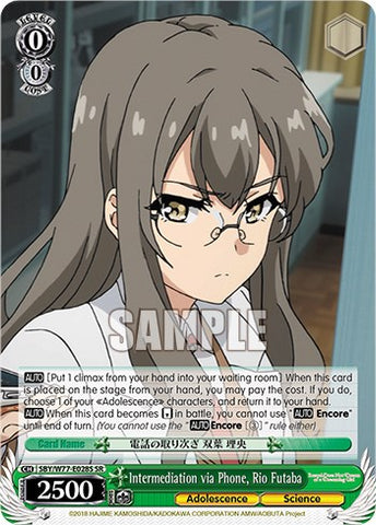 Intermediation via Phone, Rio Futaba (Foil) [Rascal Does Not Dream of a Dreaming Girl]